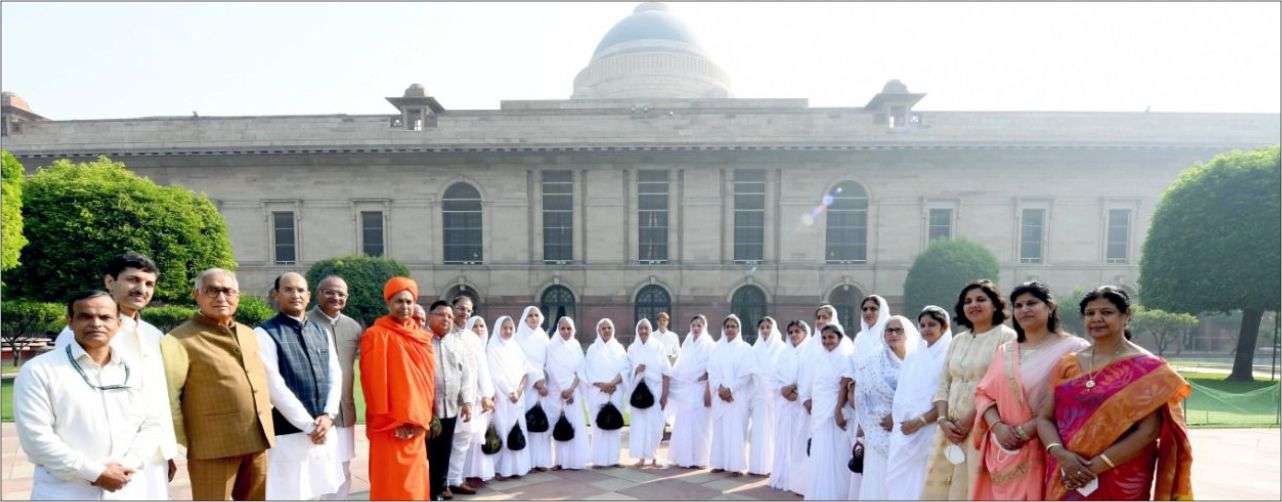 Suresh Jain with President